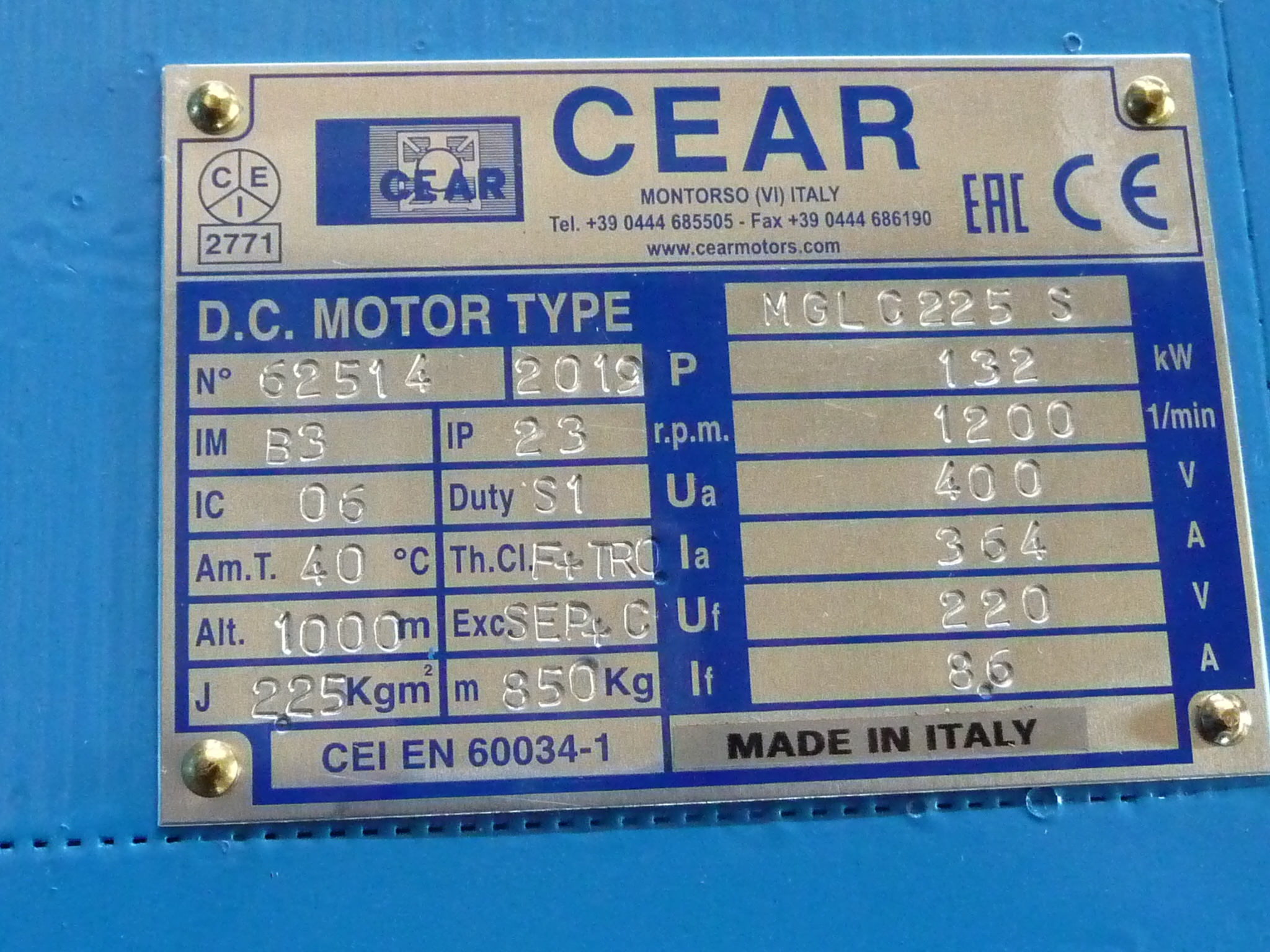 Замена двигателя Sicme Motori на аналог CEAR MGLC 225S
