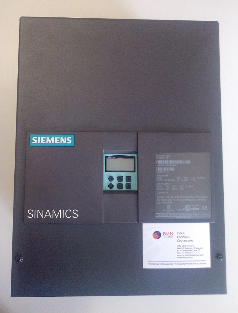 Электропривод постоянного тока Siemens Sinamics DCM 6RA8075-6DV62-0